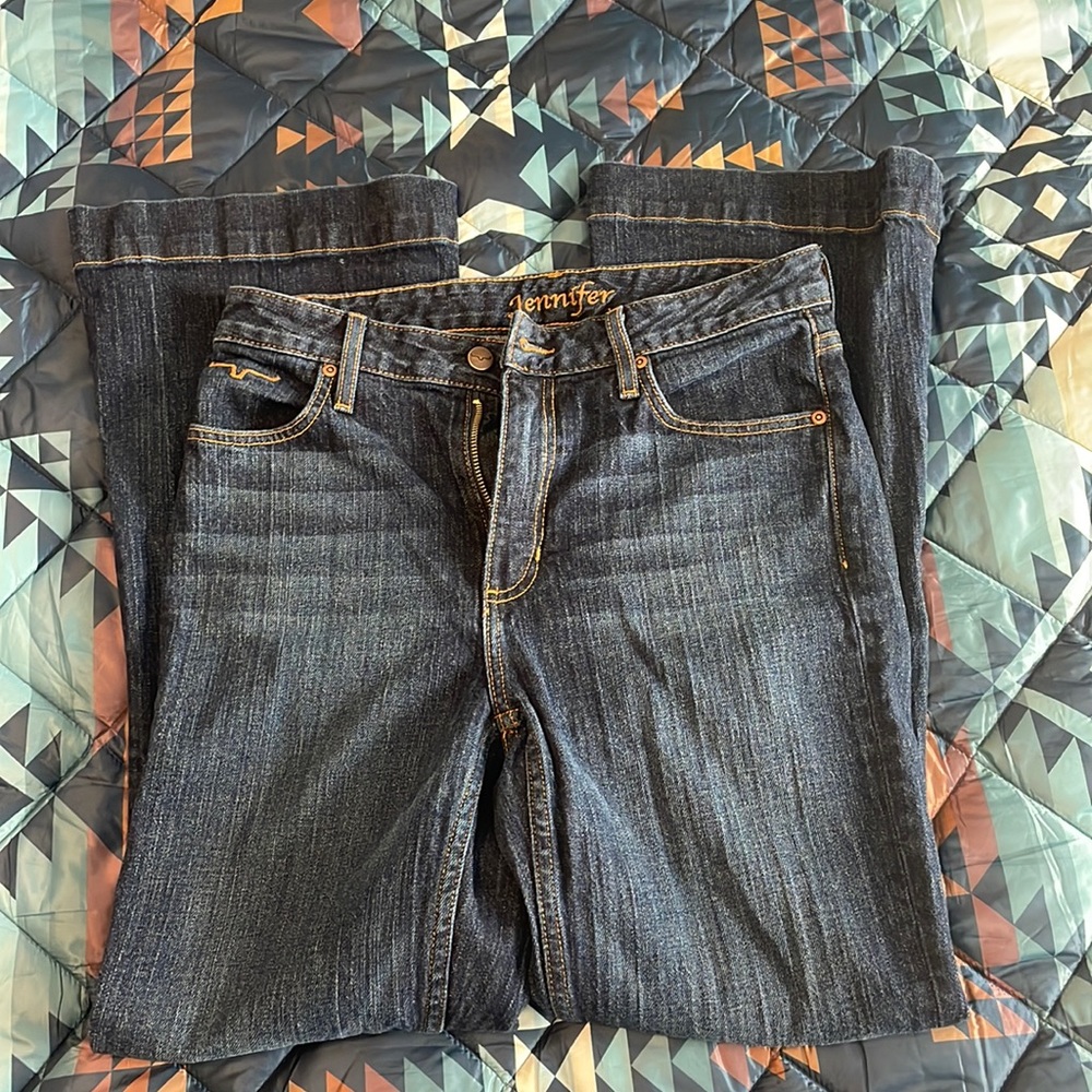 Kimes 6/30 Jennifer like new condition high rise trouser jeans